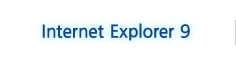 Internet Explorer 9