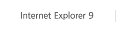 Internet Explorer 9